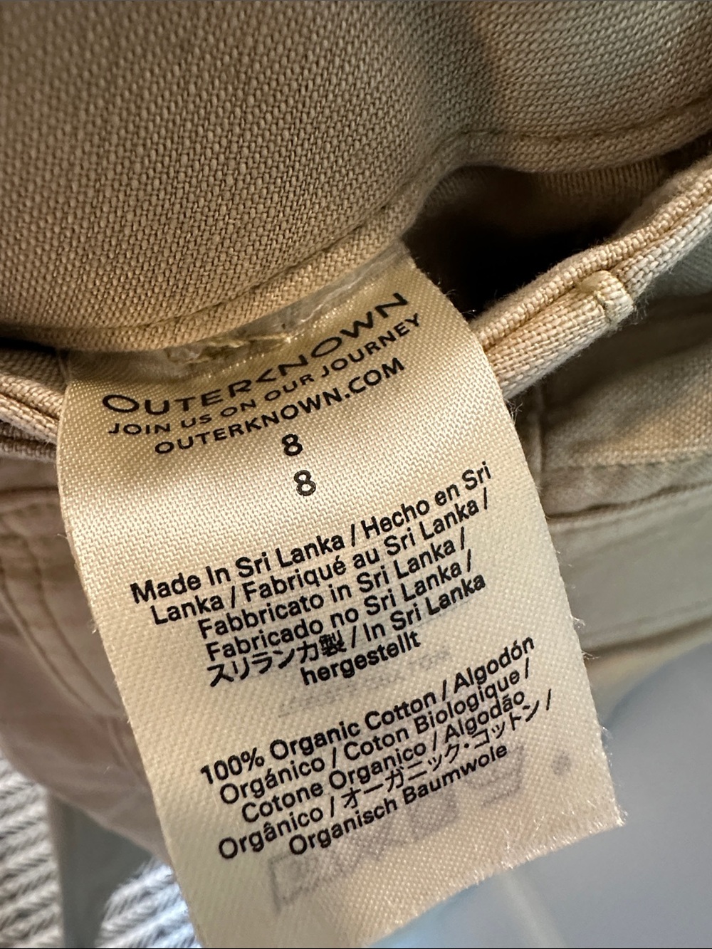 Outerknown women’s utility pants in Khaki size 8 - Picture 3 of 8
